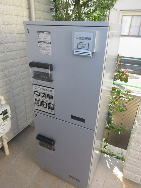 メゾン　カルミアのその他共用部分|★宅配ＢＯＸ★