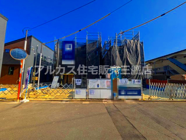 三鷹市上連雀９丁目 新築戸建て 中央線  武蔵境駅