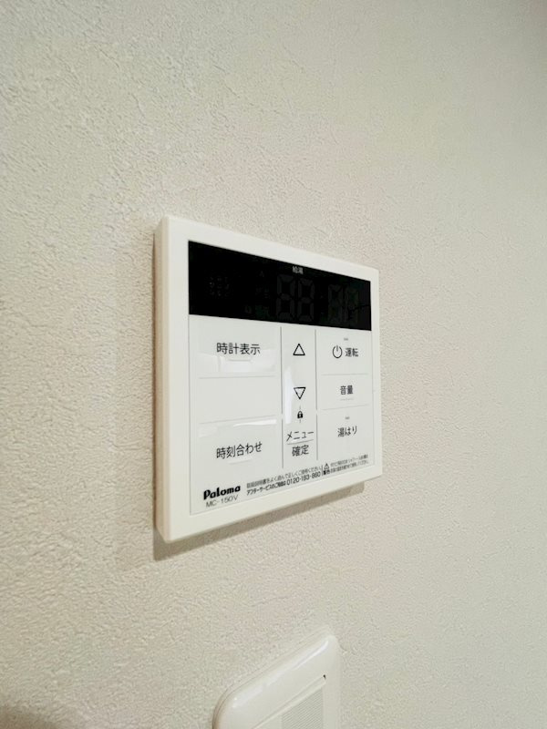 セリシール下南部の設備