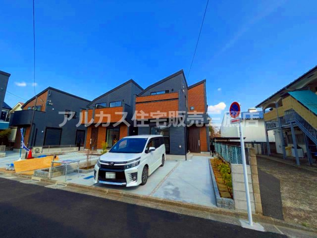 三鷹市上連雀９丁目 新築変更 中央線  武蔵境駅