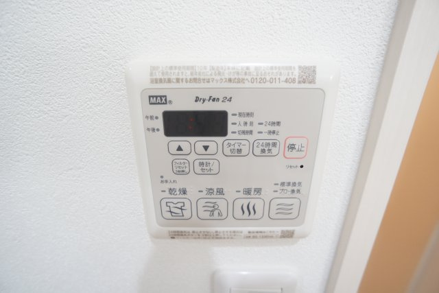 フジパレス宝塚小林Ⅲ番館の設備