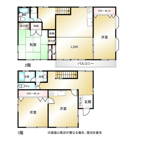 熊谷市広瀬　中古戸建の間取り|図面と現況が異なる場合、現況を優先とします。