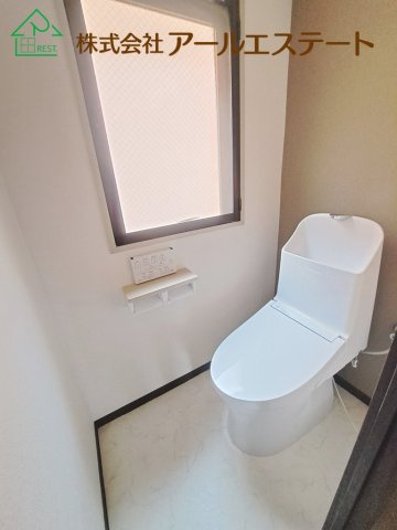 ライオンズマンション姫路平野町のトイレ