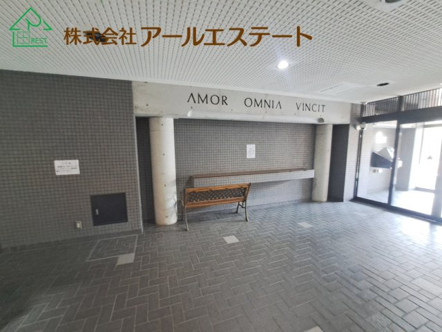 ライオンズマンション姫路平野町のエントランス
