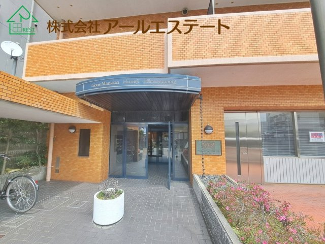 ライオンズマンション姫路平野町のエントランス