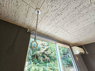 【その他】 | センチュリーハイツ