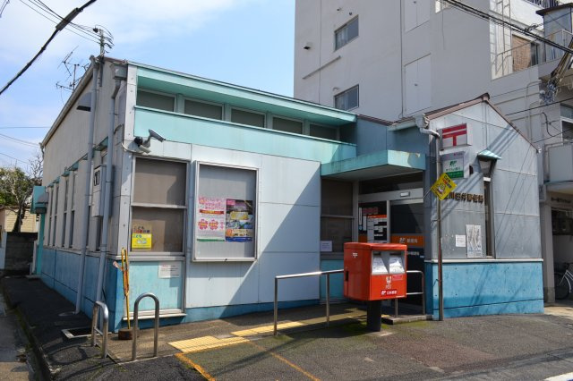 シャンリーの周辺|近くの郵便局