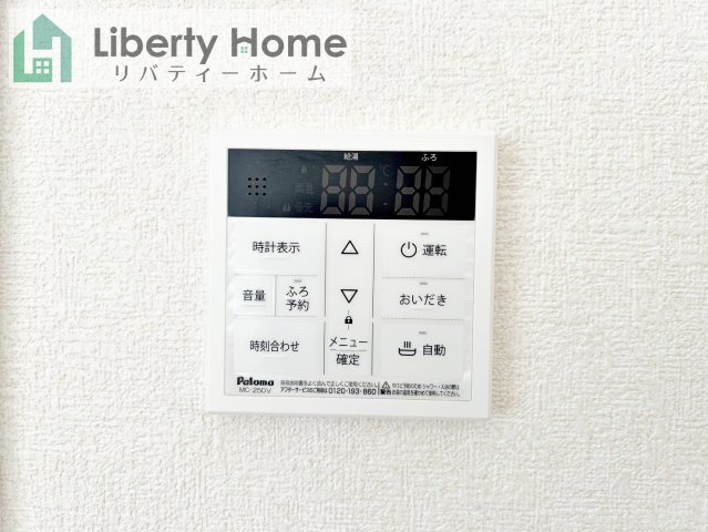 笠間市市野谷24-P1　新築戸建の設備