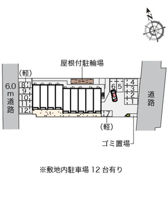 【区画図】 | クレエ多の津