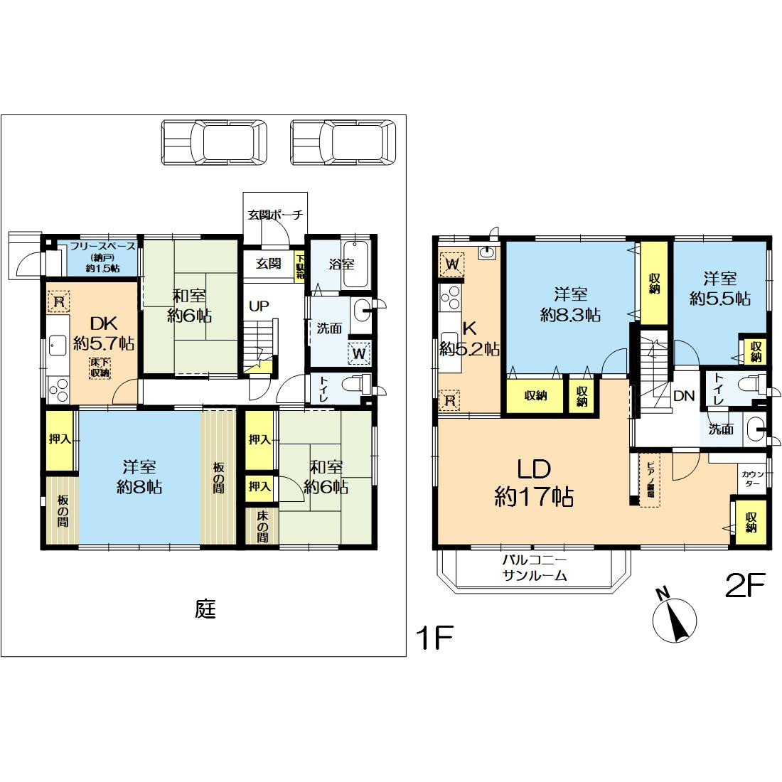 神戸市北区藤原台北町４丁目の中古一戸建の間取り|■1階3SDK＋2階2LDKの二世帯向け、使い勝手の良い間取。浴室のみ1階に1つです。