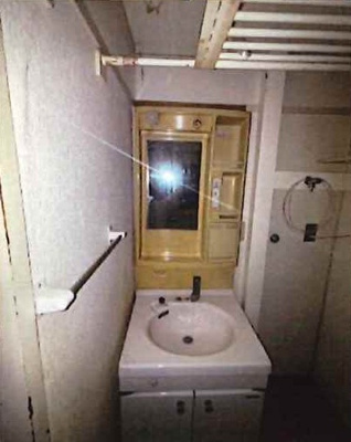 【独立洗面台】 | 京橋第二コーポ