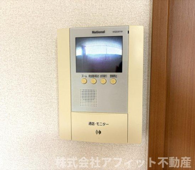 【セキュリティ】 | コンフォール | TV付インターホン
