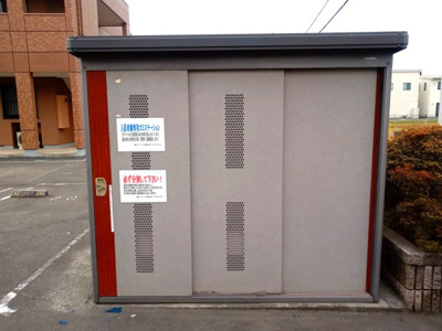 【その他共用部分】 | コンフォール | 敷地内ゴミ置場