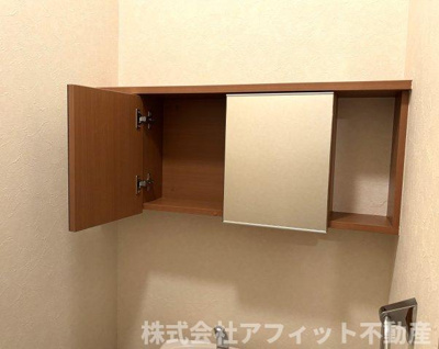 【その他】 | コンフォール | トイレ収納棚