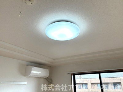 【その他】 | コンフォール | 居室照明