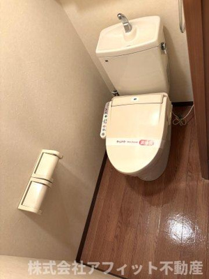 【トイレ】 | コンフォール | 温水洗浄暖房便座