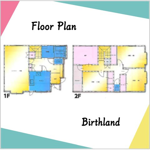 中古戸建　須賀川市並木町　4LDKの間取り|【3SLDK】広々LDK20帖のゆったり空間♪