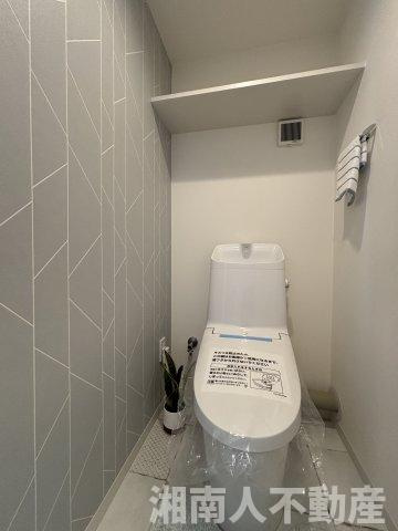 茅ヶ崎海岸松が丘ハイツJ棟２０６のトイレ|トイレも気になるポイント