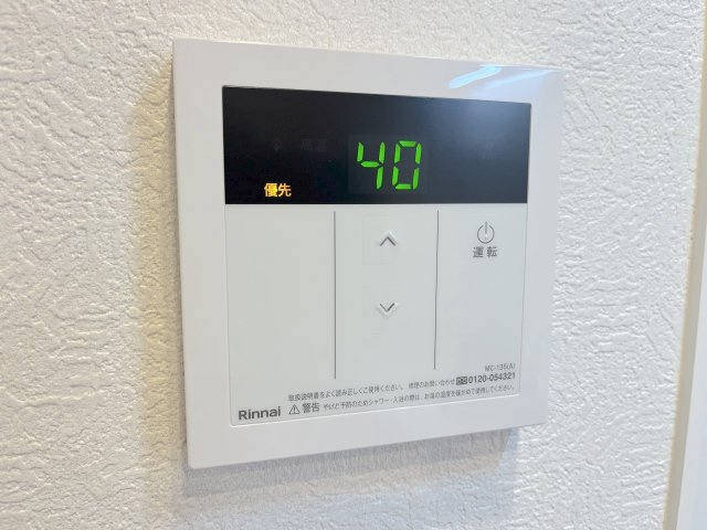 アンピールやよい坂のキッチン