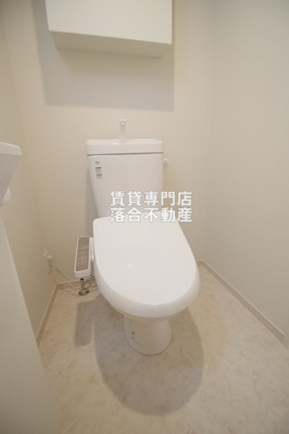 【トイレ】 | デア　清新 | ウォシュレット付き♪