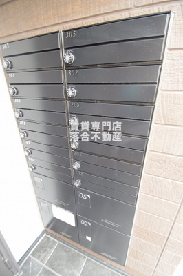 【その他共用部分】 | デア　清新 | 宅配ボックス完備