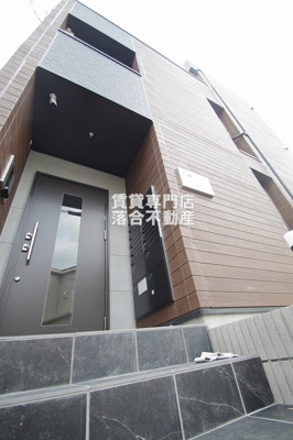 【外観】 | デア　清新 | 2024年11月築。築浅