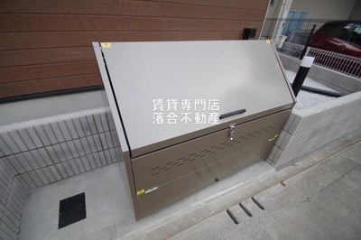 【その他共用部分】 | デア　清新 | 敷地内ゴミ置場有り