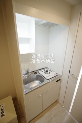 【キッチン】 | デア　清新 | コンパクトで綺麗なキッチン♪