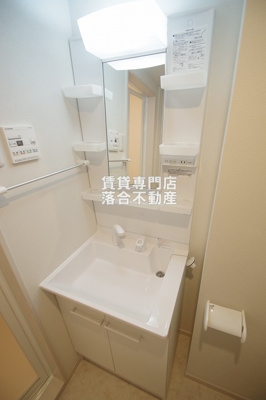 【独立洗面台】 | デア　清新 | 独立洗面化粧台付き