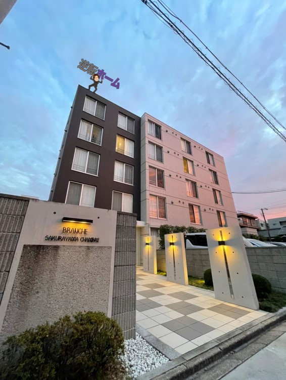 Branche桜山Chambre　名古屋市賃貸　仲介手数料無料