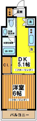 【間取り】 | XEBEC明大前