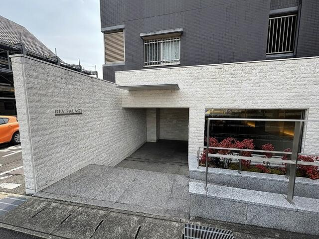 ダイアパレス荒池緑地のその他