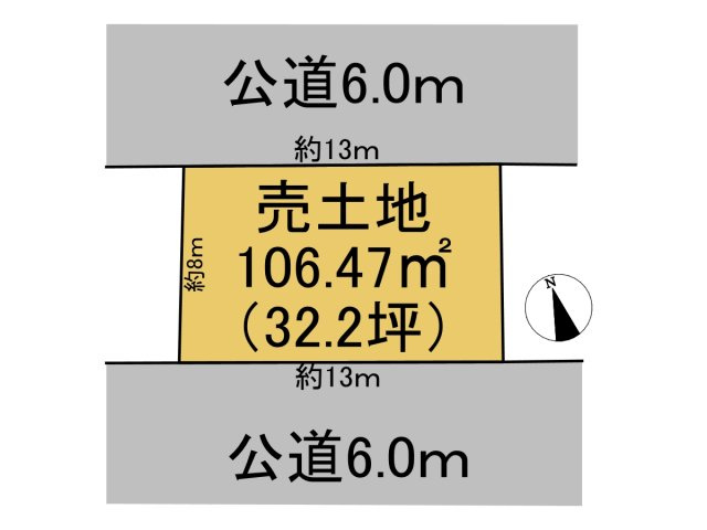 売土地　一宮市緑3丁目　32.2坪の土地図