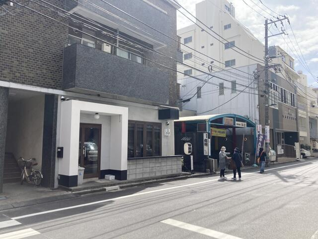 向殿ビル