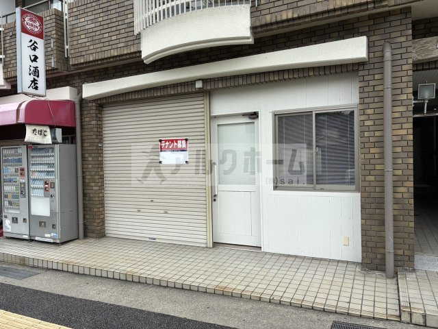 ビスタハイツ西村の外観