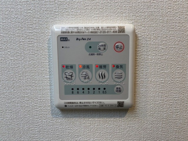 Ｇｒａｎｄ Ｓｏｌｅｉｌ大須白川のその他