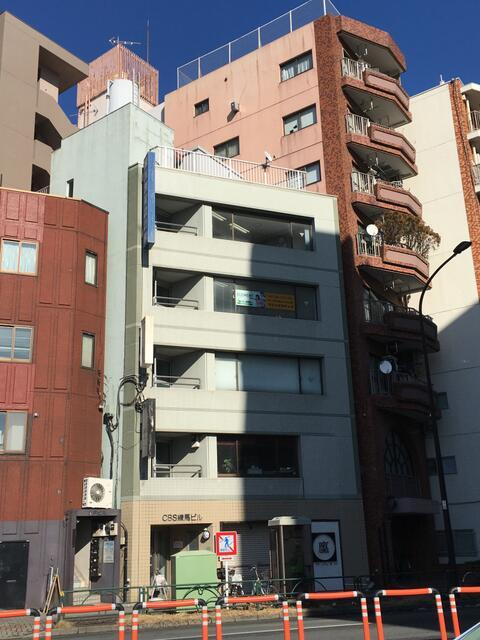 ＣＢＳ練馬ビル