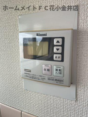 【設備】 | スパイラルハウス