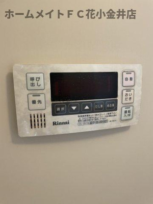 【設備】 | スパイラルハウス