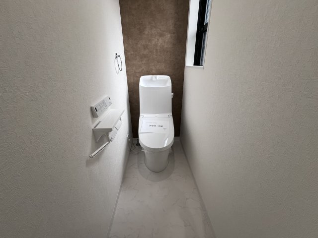 アリビア旭が丘のトイレ