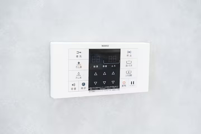 【設備】 | 中央区横手3丁目