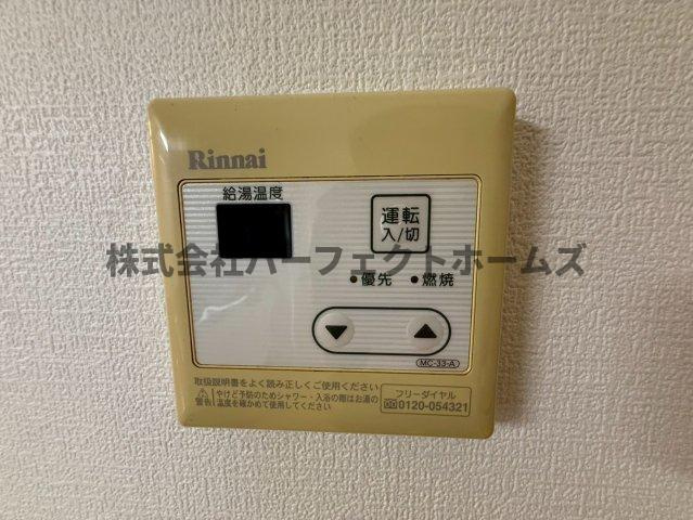 Belong枚方東1番館の設備