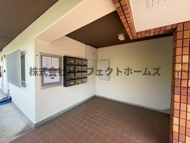 Belong枚方東1番館のその他共用部分
