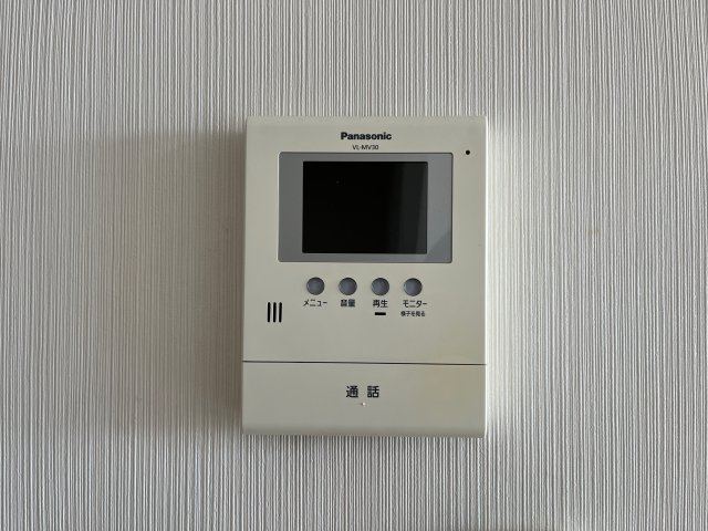 コンフォートシティのその他