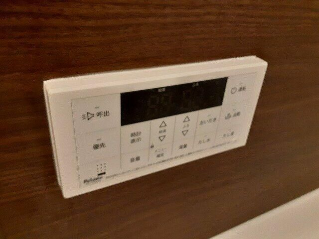アンレーヴメゾンＡの設備