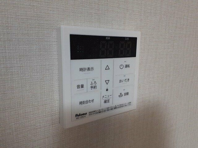 アンレーヴメゾンＡのその他