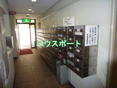 【その他】 | 進和山科ハイライフ