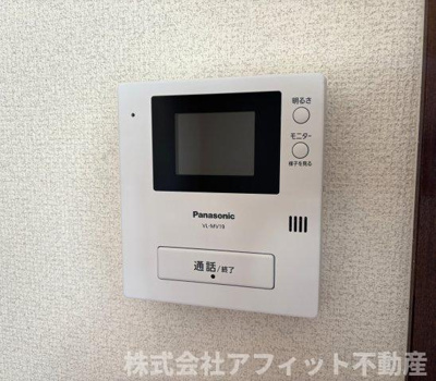 【セキュリティ】 | エトワール弓井　C | TV付きインターホン