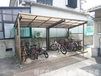 【その他共用部分】 | エトワール弓井　C | 屋根付き駐輪場