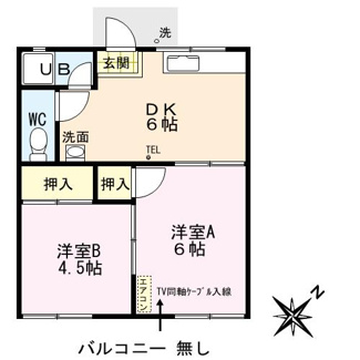 【間取り】 | 河本アパートＡ